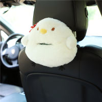 Cartoon Car Tissue Box Creative Plush Car Hanging Paper Box Multi-functional Armrest Box Pumping Automotive Supplies