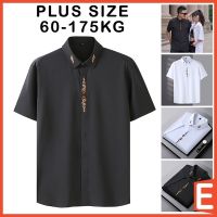 CODBo Ju [XL-10XL] Plus Size Shirt Men Women Kemeja Lelaki Lengan Pendek Saiz Besar Loose Collar Short Sleeve Embroidery White Black Top Shirts Man Casual Big Oversized Clothing