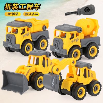 ▩▥ Montagem destacável brinquedos para crianças blocos de construção habilidade prática dos meninos escavadeira escavadeiras