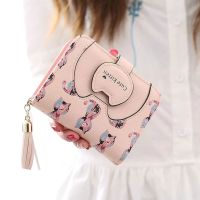 Tassel Wallet Fashion Coin Card Holder Female Short Purse Korean Students Money Clutch