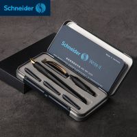 ปากกาหมึกซึม Germany Schneider 0.5มม. ปากกาลงชื่อสองทางปากกาเจลสำหรับนักเรียนสำนักงานปากกาเจล BK600กล่องของขวัญมี3สีให้เลือก
