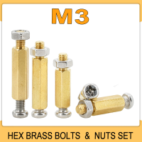 M3แผงวงจรเมนบอร์ด Standoffs ชายหญิง PCB เสาระยะห่างสกรูแร็คคอลัมน์สตั๊ด Hex ทองเหลืองน็อตและถั่วชุด