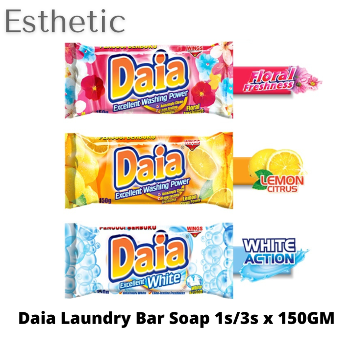 Daia Laundry Bar Soap 1's/3's × 150gm Lazada