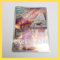 การ์ดโปเกมอน Pokemon ของแท้ การ์ด พื้นฐาน สลีป 086/078 AR ฟอยล์ Foil ชุด ไวโอเล็ต EX Violet EX ของสะสม ของเล่น