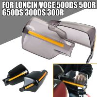 For Loncin VOGE 500DS 650DS 500 R 650 DS 300DS 300 300R Motorcycle Handguard Windshield Hand Guards Handlebar Protection Handle