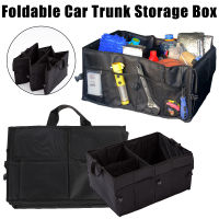 Cargo Storage Tool พับได้สำหรับรถบรรทุกอัตโนมัติ SUV Trunk Car Trunk Organize Stowing Tidying Super Durable Car Storage