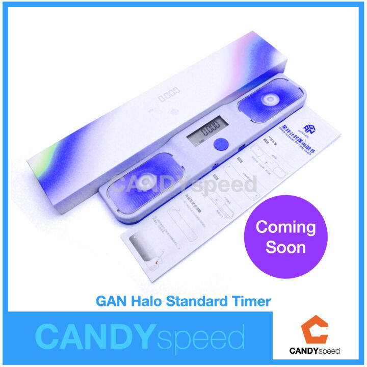 ที่จับเวลา-gan-halo-smart-timer-by-candyspeed