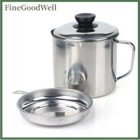 FineGoodWell ที่กรองน้ำมันของใช้ในครัวเรือนทำจากสแตนเลส1.1L หม้อที่กรองน้ำมันในครัวเรือนเหยือกจุของได้เยอะอุปกรณ์ทำอาหารในครัว