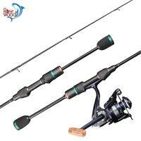 Cheap Super Light UL Fishing Rod 1.5m 1.68m 1.8m 0.5-8g Lure Weight Solid Top Spinning Rod Light Weight Spinning Fishing Rod