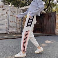 Pantalones De Mujer Casual Trousers Harajuku Striped Harem Pants Joggers Women Sweatpanst Sport Pants Kobieta Spodnie Workwear