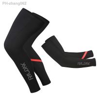 2022 Gradient Color Team Raudax Leg Warmers UV Tection Cycling Arm Warmer Breathable Bicycle Running MTB Bike Leg Sleeve