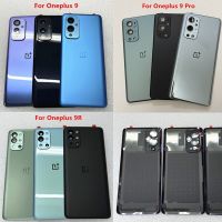 สำหรับฝาหลังปิดโทรศัพท์ Oneplus 9 Pro เคสปลอกหุ้มช่องหลังหน้าจอโทรศัพท์สำหรับ Oneplus 9Pro 9R ฝาหลังมีเลนส์กล้องด้านหลัง