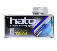 น้ำมันผสมสีทอง HATO รุ่น TG04 ขนาด 1 ปอนด์