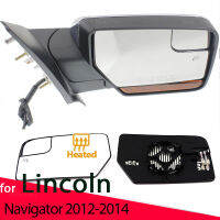 ซ้ายขวากระจกกระจกอุ่นคนขับด้านผู้โดยสารสำหรับ Lincoln Navigator 12-14อุปกรณ์เสริม CL1Z17K707A CL1Z17K707C