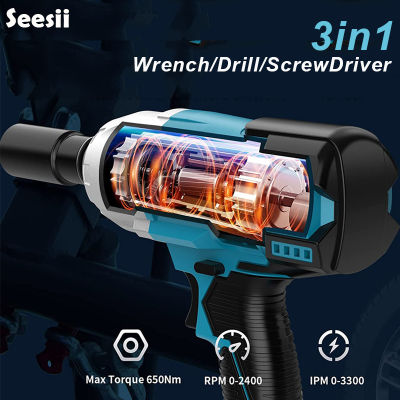 SEESII WH700 650N.m 479ft-lbs Electric Brushless Cordless 479ft ปอนด์  ประแจกระแทก 3IN1 อันขนาด  4.0AH 21vโวลต์พร้อมซ็อกเก็ต4.0AH 2400RPM 3300IPM เจาะสองทิศทางและเบรคหยุดแบตเตอรี่ลิเธียมไอออนไขควงเครื่องมือไฟฟ้า