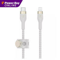 BELKIN Boost Charge Pro Flex สายชาร์จ USB-C to Lightning (1 เมตร, สีขาว) รุ่น CAA011BT1MWH