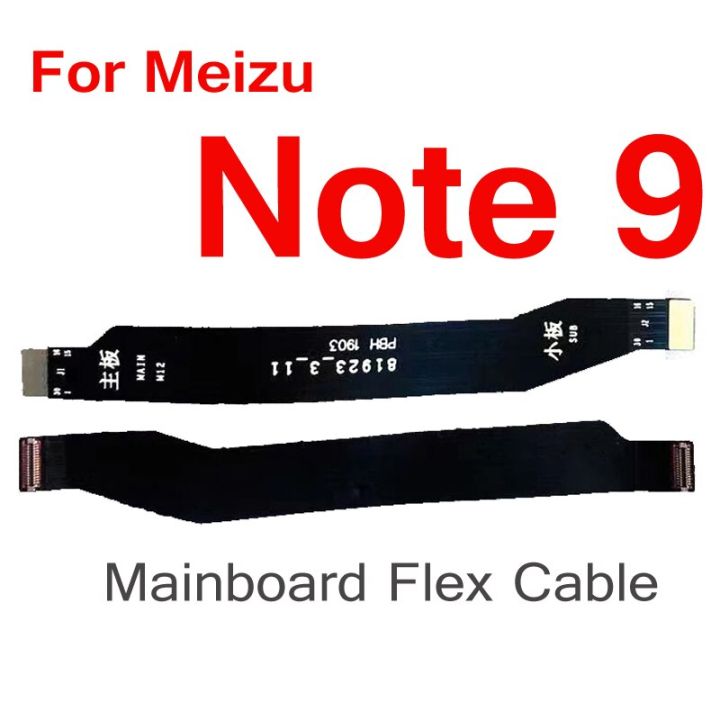 high-quality-nang20403736363-สายพานเมนบอร์ดสำหรับเมนบอร์ด-note9-meizu-note-9-m923q-ชิ้นส่วนอะไหล่สายริบบิ้นเฟล็กซ์บอร์ดเชื่อมต่อ