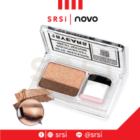 Novo Sexy Eyes Eye Shadow (5225) : โนโว อายแชโดว์ 2 เฉดสี x 1ชิ้น SRSi