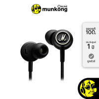 Marshall Mode หูฟัง in ear by munkong