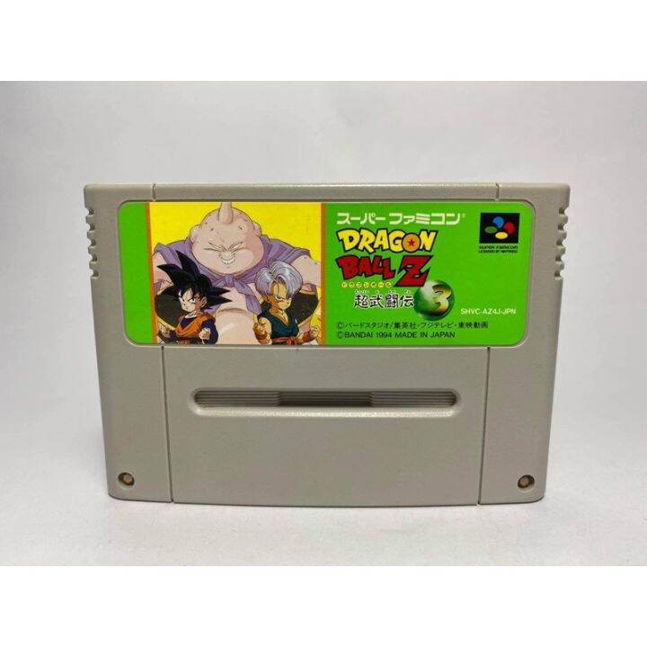 ตลับแท้-super-famicom-dragon-ball-z-3