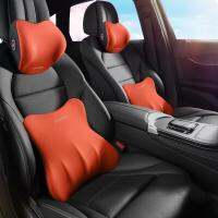 Memory Cotton Car Neck Pillow Headrest Auto Lumbar Support Soft Breathable Travel Accessories 자동차용품 подушка для шеи в машину Seat Cushions