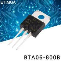 10PCS/LOT BTA06-800B BTA06-800C TO-220 Transistor 8A 600V BTA06800B BTA06800C BTA06800 WATTY Electronics