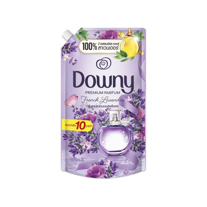 fernnybaby-1200ml-น้ำยาปรับผ้านุ่ม-ดาวน์นี่-downy-ดาวน์นี่-สูตรเข้มข้นพิเศษ-ดาวนี่-ถุงใหญ่-สีม่วง-ลาเวนเดอร์-1200-มล