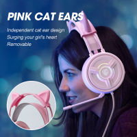 Professional Led Cat Ear Wired Gamer หูฟังพร้อมไมโครโฟนสำหรับ PS4 PS5 X คอมพิวเตอร์ PC Gaming Headset พร้อม Volume Control