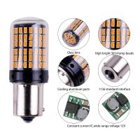 BAU15S 7507 Turn Signal Light PY21W 5009 Canbus No Error Led Bulb Amber Blinker 144SMD High Brightness Turn Signal Full DecodingSignal Light Assemblie