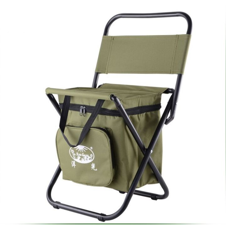 Folding Fishing Chair With Cooler Bag,Backpack Folding Camping