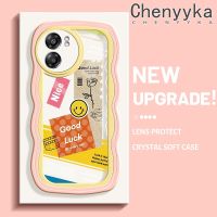 เคส Chenyyka สำหรับ OPPO A57 A77 2022 2022 A77E A77S เคส A56s หน้าลายการ์ตูนใบหน้ายิ้มลวดลายแฟชั่นลายคลื่นสุดสร้างสรรค์เคสโทรศัพท์โปร่งใสซิลิโคนนิ่มป้องกันเลนส์กล้องกล่องกันกระแทกเคสใส