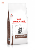 Royal Canin Gastrointestinal kitten 400 g. ลูกแมวอายุไม่เกิน 1 ปีทีมีความผิดปกติที่ระบบทางเดินอาหาร ท้องเสีย อาเจียน