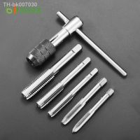 ♤  Binoax 6Pcs Metric Thread Tap Drill Machine Screw Thread Plug Tap Drill Set Hand Tools M3 M4 M5 M6 M8 With T-type Wrench