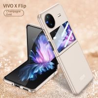 Fashion2023For VIVO X พลิก5กรัม XFlip Vivoxflip V2256A ศัพท์กรณีอัลตร้าบางกันกระแทกหน้าจอขนาดเล็กป้องกันแก้วพลาสติกแข็งปกหลัง