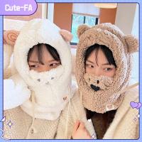 หมวกน่ารักฤดูหนาวอบอุ่นสำหรับผู้หญิง CUTE-FA มีที่ปิดหูผ้าพันคอหมวกผ้านุ่มหมวกกันลม