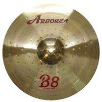 โปรโมชั่น แฉกลองชุด Crash ขนาด 14 นิ้ว รุ่น B8-14 (14"/36cm Bronze Cymbal) ลดกระหน่ำ กลอง กลองชุด กลองไฟฟ้า กลองเลส