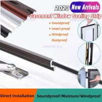 【JJA Decoration】 แถบปิดผนึกหน้าต่างบานเลื่อน6ม. หน้าต่าง Weather Stripping Acoustic Foam Windproof Soundproof Seal Door Gap Filler