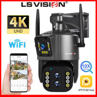 LS VISION Dual Lens 4K 8MP เชื่อม10X ไฮบริดออปติคอลซูม PTZ WiFi กล้องวงจรปิดกลางแจ้งกล้องวงจรปิดติดตามมนุษย์อัตโนมัติสำหรับสวนผลไม้ทุ่งหญ้า