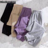 Micchow 4XL ขนาดพิเศษกางเกงซับเหงื่อ Lee สำหรับผู้หญิง,ลำลองทรงฮาเร็มน้ำหนัก100กก.