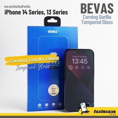 Bevas Corning Gorilla Tempered Glass กระจกนิรภัยสำหรับ iPhone 14 series และ iPhone 13 Series