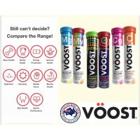 VOOST Effervescent เม็ดฟู่ Premium จากเยอรมัน Vitamin C /Collagen /Multivitamin /Multi Energy /Magnesium /Vitamin B ?