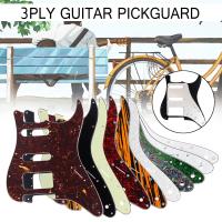 Pickguard กีตาร์ขูด HSS 3ชั้นสำหรับ Fender Us/mex Stratocaster