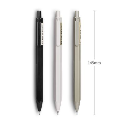 M&amp;G Minimalist Mechanical Pencil 0.5MM0.7MM Pencil Writing Tools Student Writing Supplies