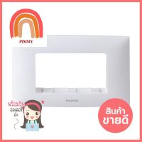 หน้ากาก 3 ช่อง HACO AP-F003 สีขาวWALL PLATE HACO AP F003 3 GANG WHITE **สินค้าแนะนำ**