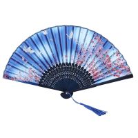 Japanese Silk Handheld Fan, Blue Small Flowers with Butterflies