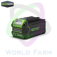 Greenworks แบตเตอรี่ลิเธียม-ไอออน  G-MAX 40v 4Ah (รุ่นใหม่)