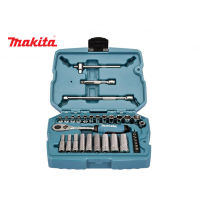 ชุดบล็อกและด้ามฟรี MAKITA® รุ่น B-65567 (34ชิ้น/ชุด)