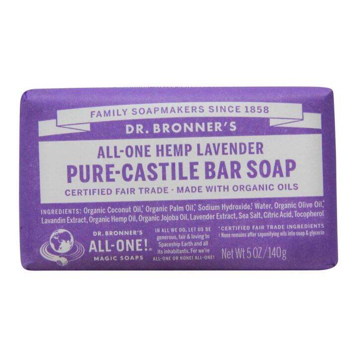 Dr. Bronner's Hemp Lavender Bar Soap Lazada PH