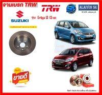 จานเบรค TRW รุ่น Subaru Ertiga ปี 13-on จานเบรคหน้า จานเบรคหลัง (โปรส่งฟรี)