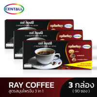 Ray Coffee เรย์ คอฟฟี่ กาแฟโสมสำเร็จรูป 3IN1 ขนาด 450 กรัม X 3 กล่อง